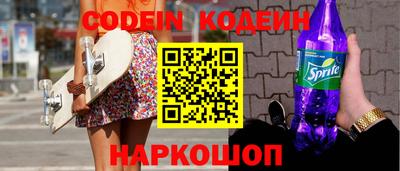 a pvp Кимры