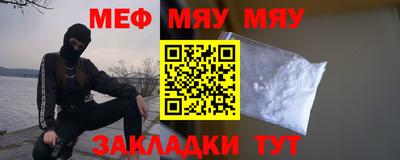 марки lsd Кингисепп