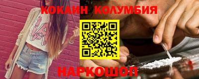 марки lsd Кингисепп