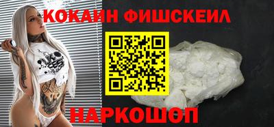 марки lsd Кингисепп