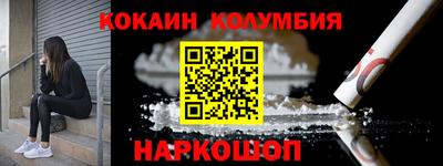 первитин Кинель