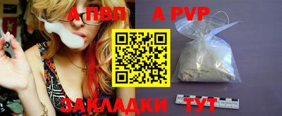 марки lsd Кингисепп