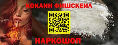 марки lsd Кингисепп