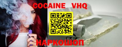 первитин Кинель