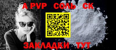 марки lsd Кингисепп