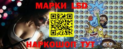 первитин Кинель
