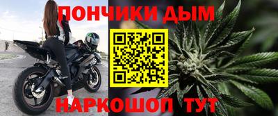 марки lsd Кингисепп