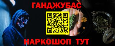 первитин Кинель