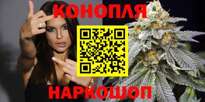 марки lsd Кингисепп