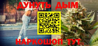 марки lsd Кингисепп