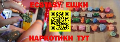 первитин Кинель