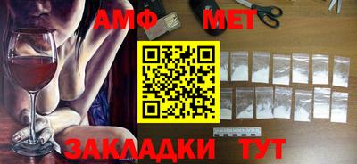 a pvp Кимры