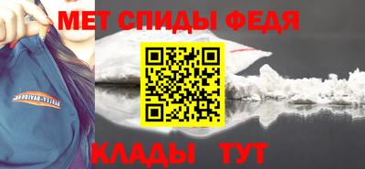 a pvp Кимры