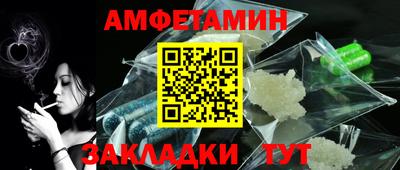 марки lsd Кингисепп