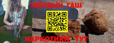 первитин Кинель