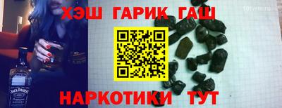 первитин Кинель
