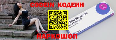 марки lsd Кингисепп