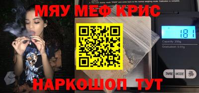 a pvp Кимры