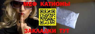марки lsd Кингисепп
