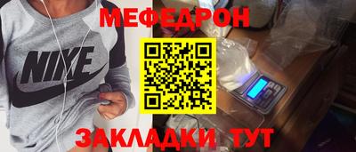 a pvp Кимры