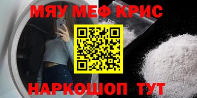 a pvp Кимры