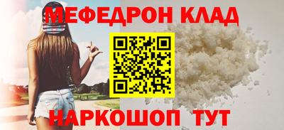 a pvp Кимры