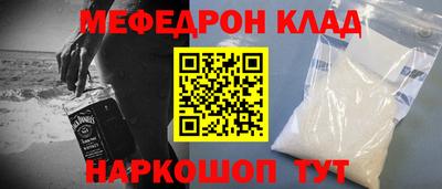марки lsd Кингисепп